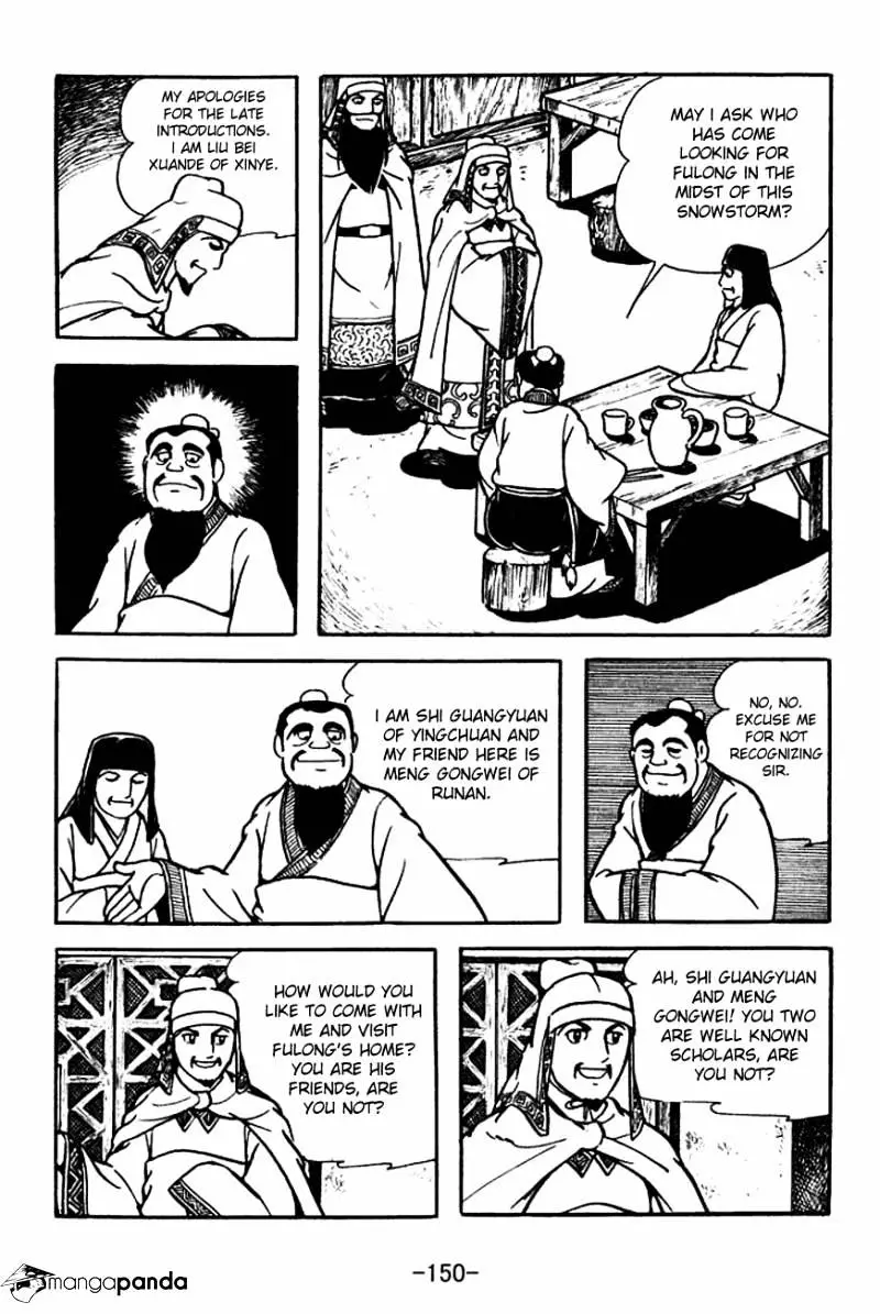 Sangokushi - 114 page 13-87c80656