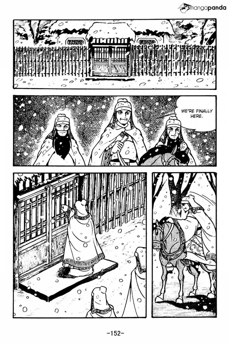Sangokushi - 114 page 15-c4bbc068