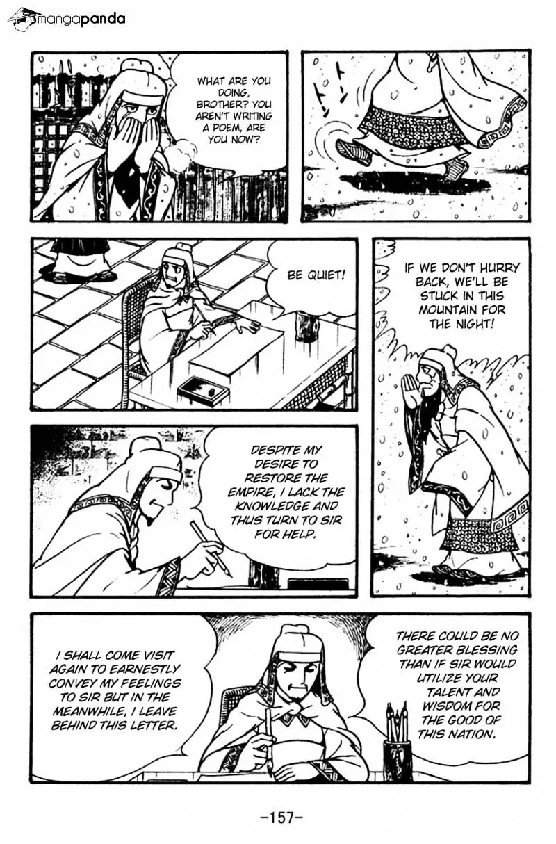 Sangokushi - 114 page 20-a975f71c