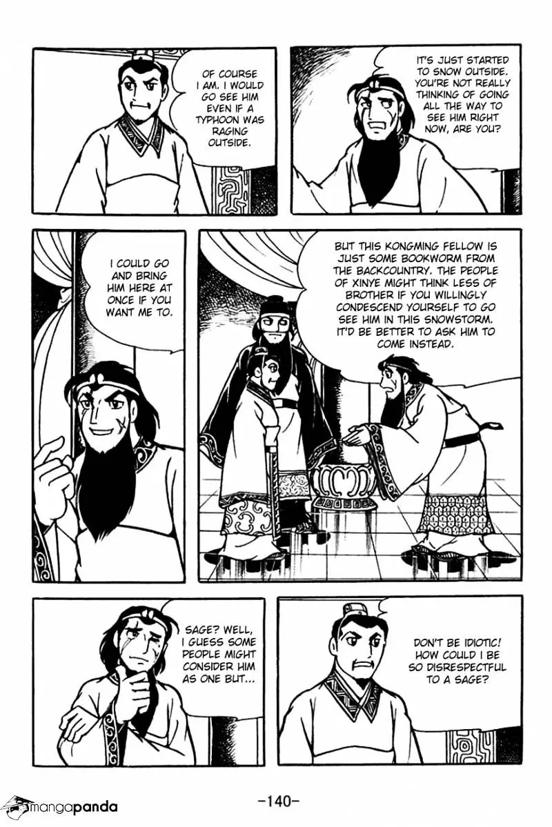 Sangokushi - 114 page 3-000badcd