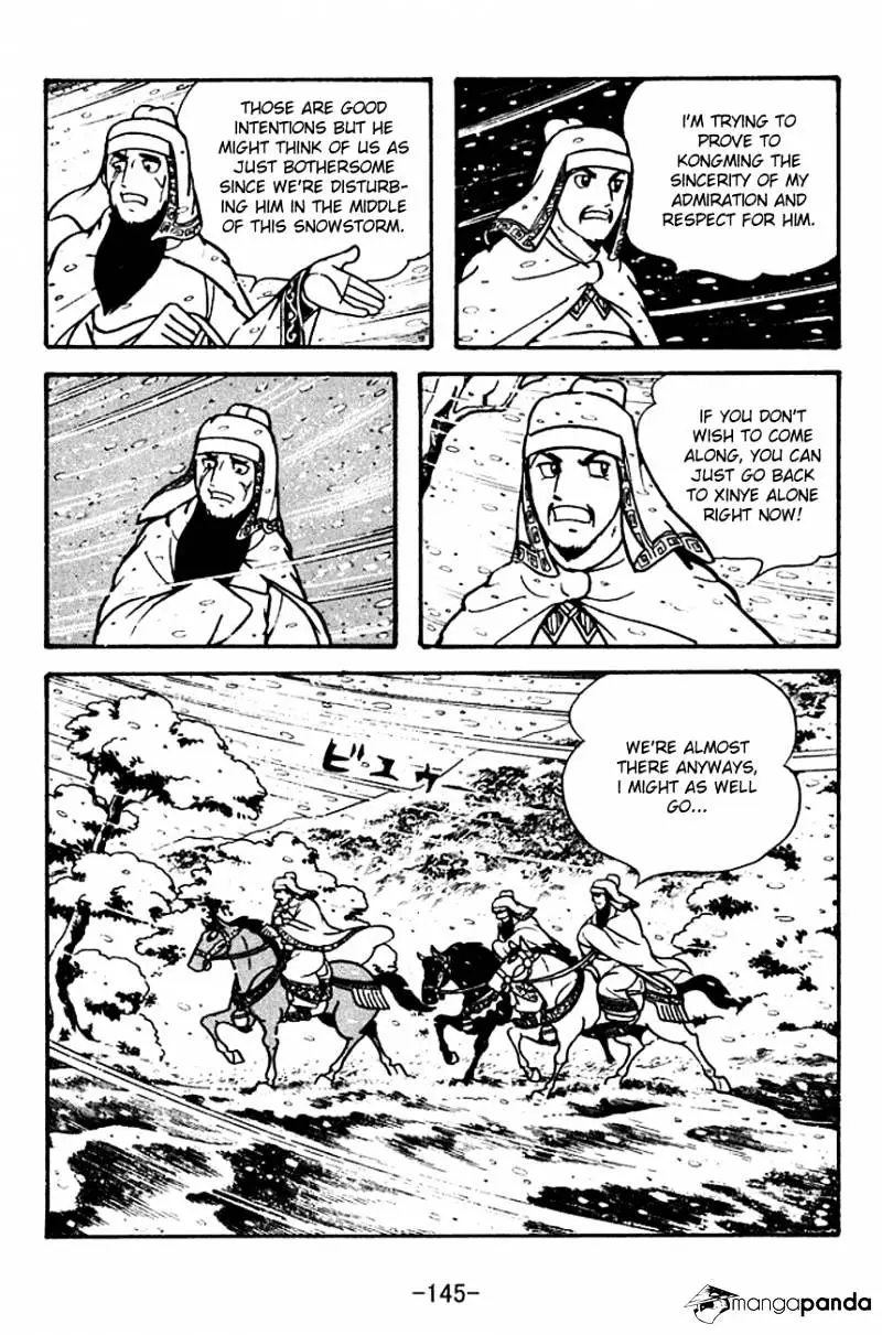 Sangokushi - 114 page 8-8240e0b0