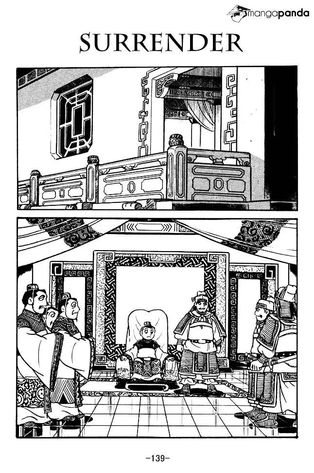 Sangokushi - 121 page 1-962c148a
