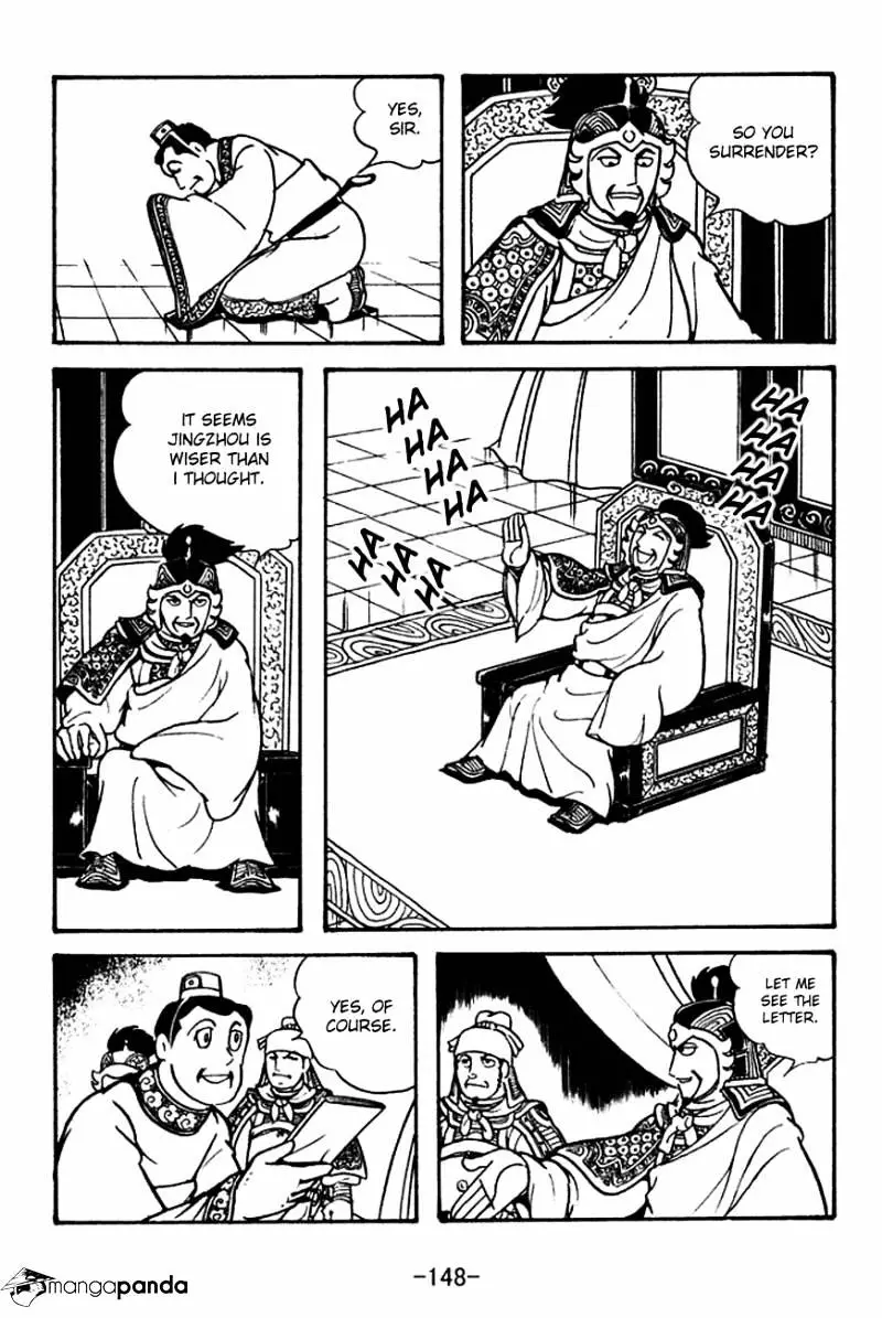 Sangokushi - 121 page 10-2e2040a8
