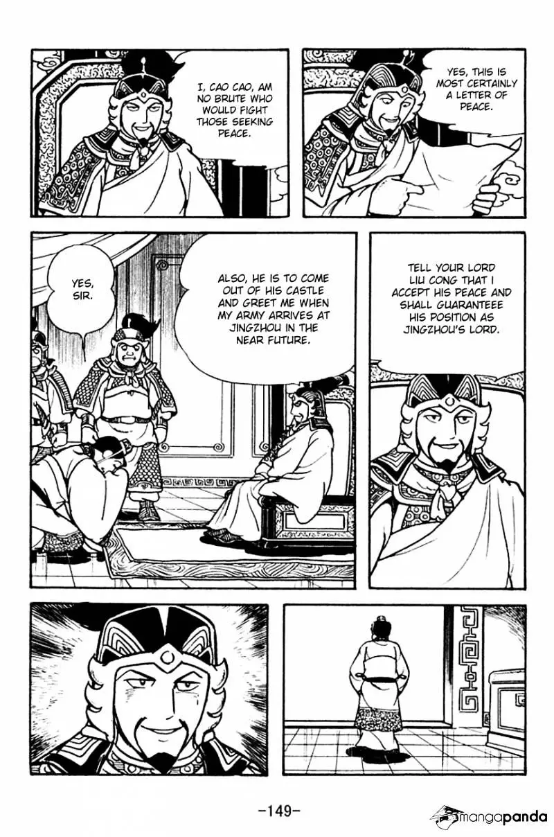 Sangokushi - 121 page 11-afe7f15d