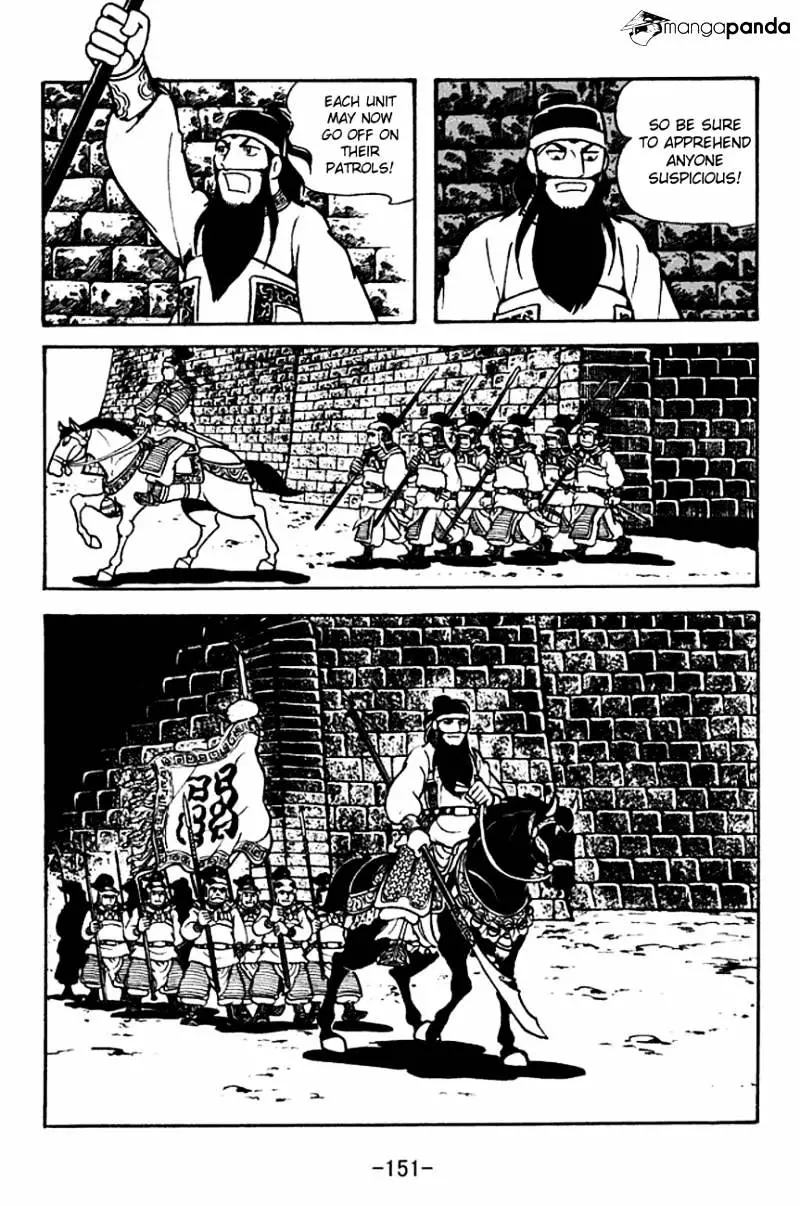 Sangokushi - 121 page 13-dde0dcb8