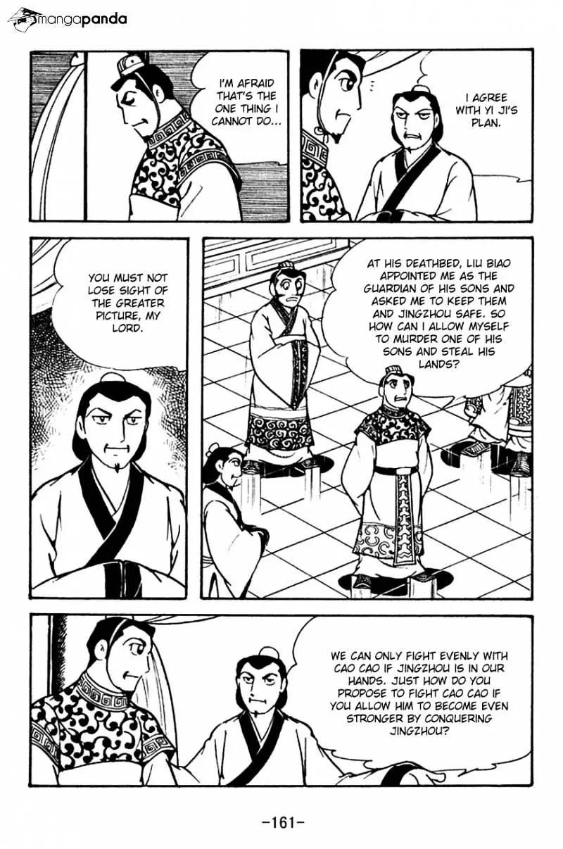 Sangokushi - 121 page 23-476f928b