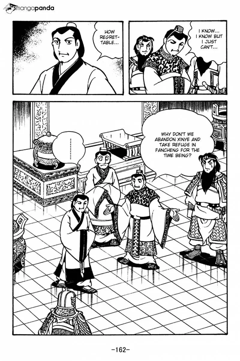 Sangokushi - 121 page 24-87702e66