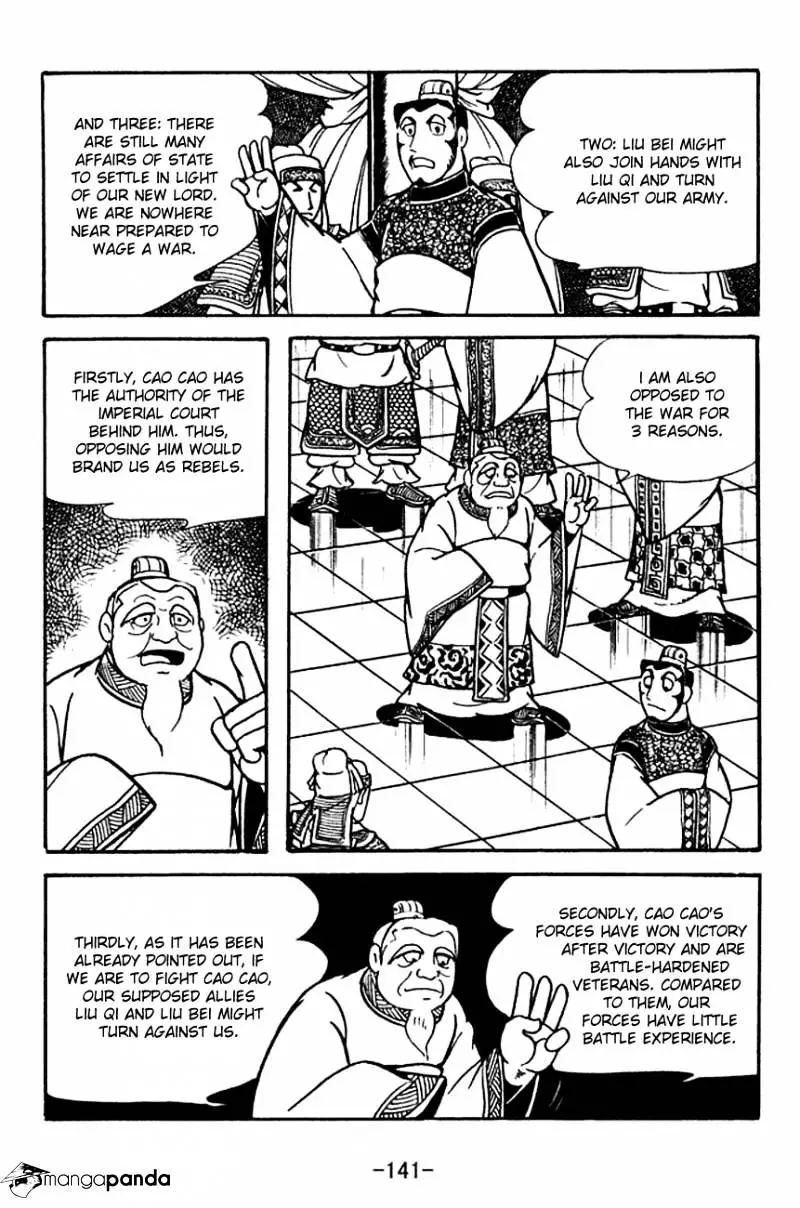 Sangokushi - 121 page 3-941d7bce
