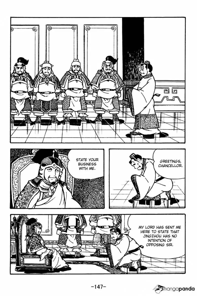 Sangokushi - 121 page 9-77b779f4