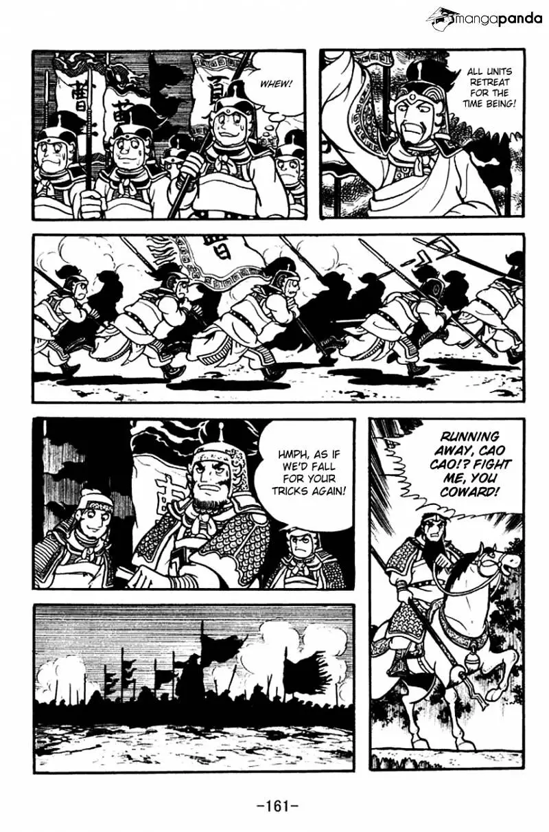 Sangokushi - 126 page 15-2f14b90e