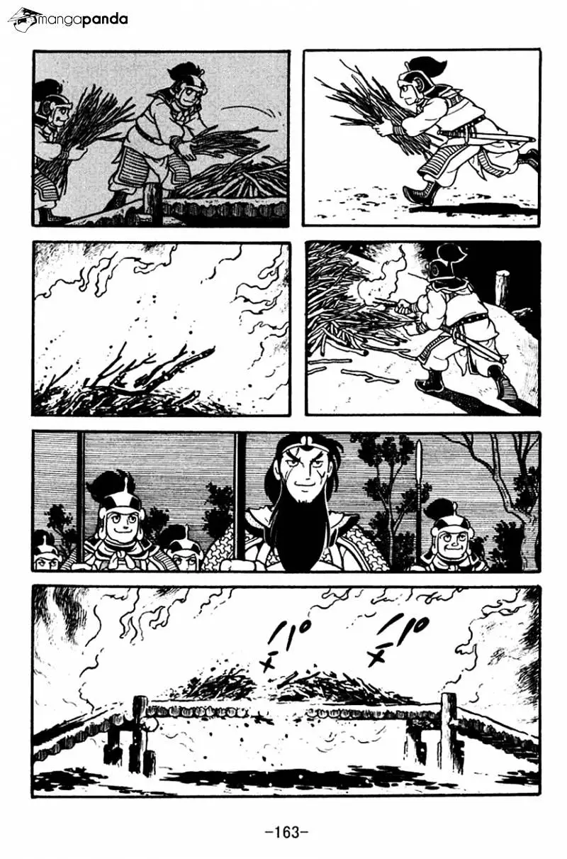Sangokushi - 126 page 17-c9e595a1