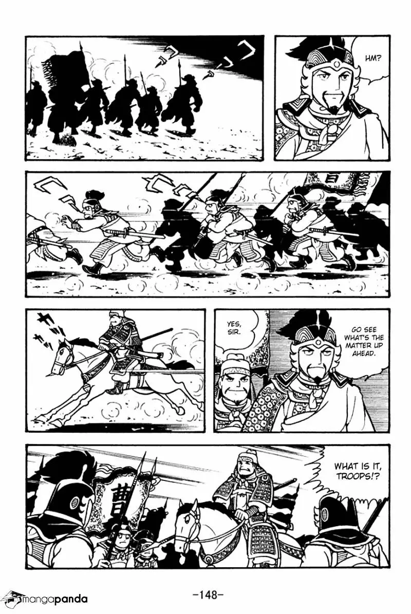 Sangokushi - 126 page 2-3b71fd7e