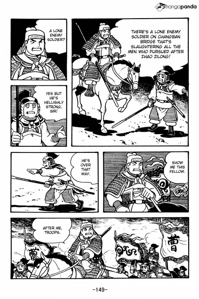 Sangokushi - 126 page 3-b5986af3