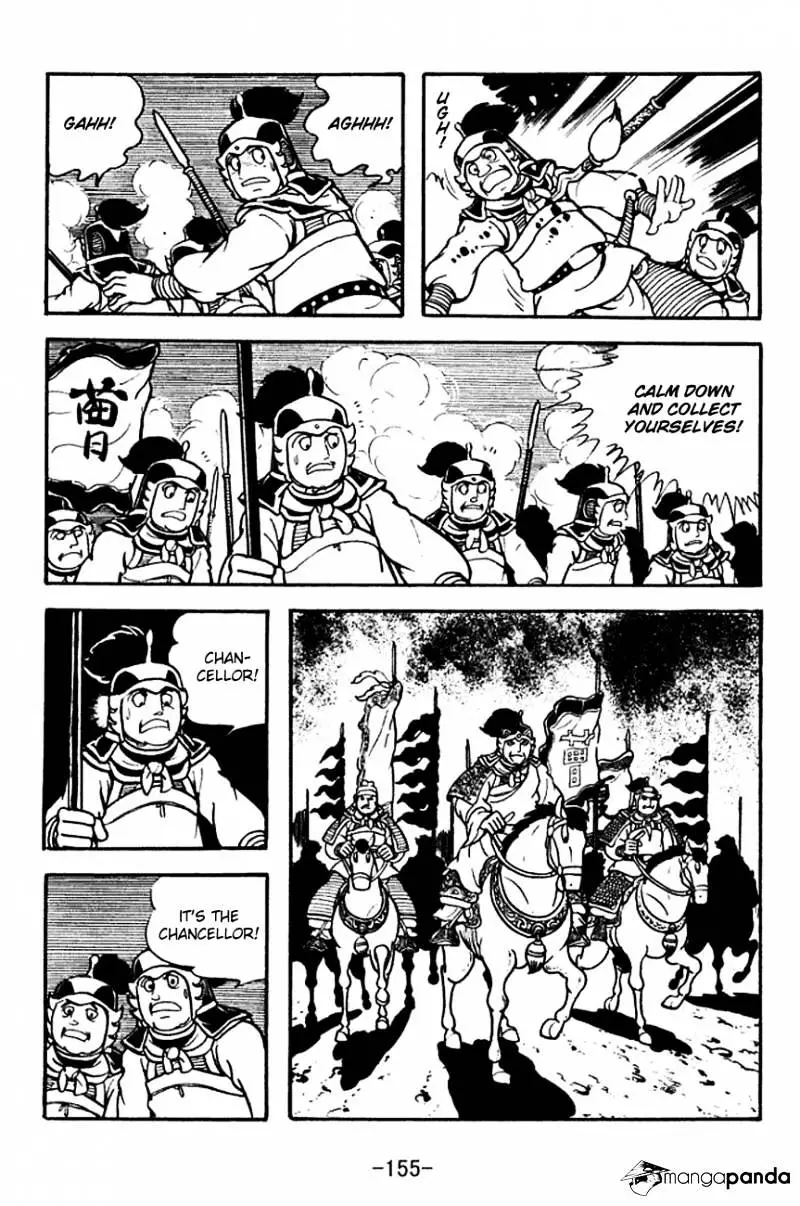 Sangokushi - 126 page 9-6ea9660e
