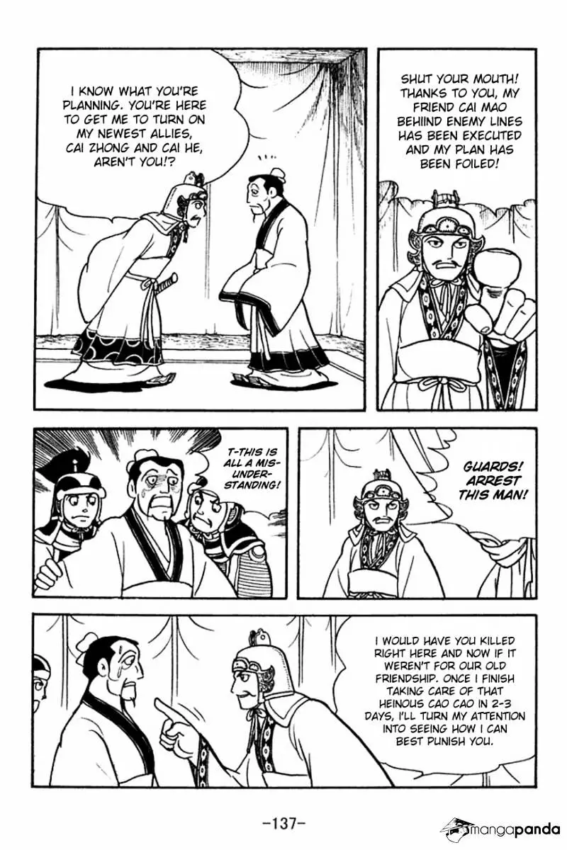 Sangokushi - 141 page 11-cc8fb136