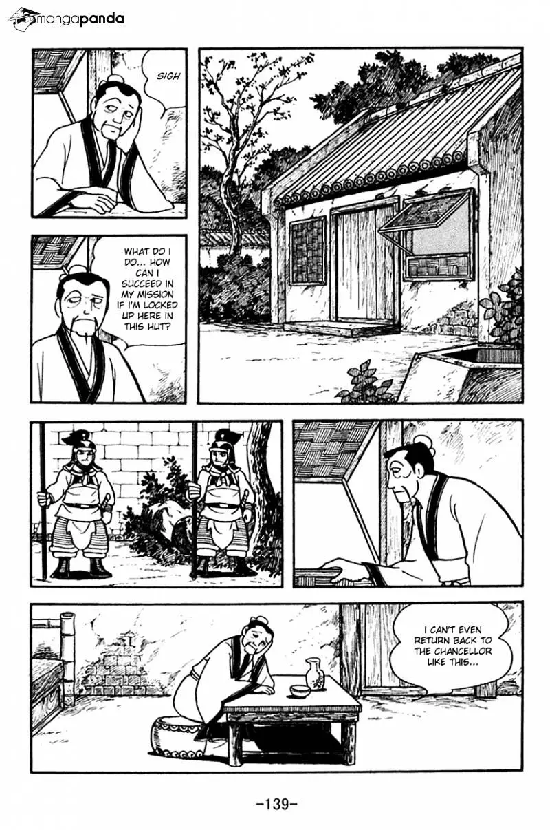 Sangokushi - 141 page 13-173c6bef