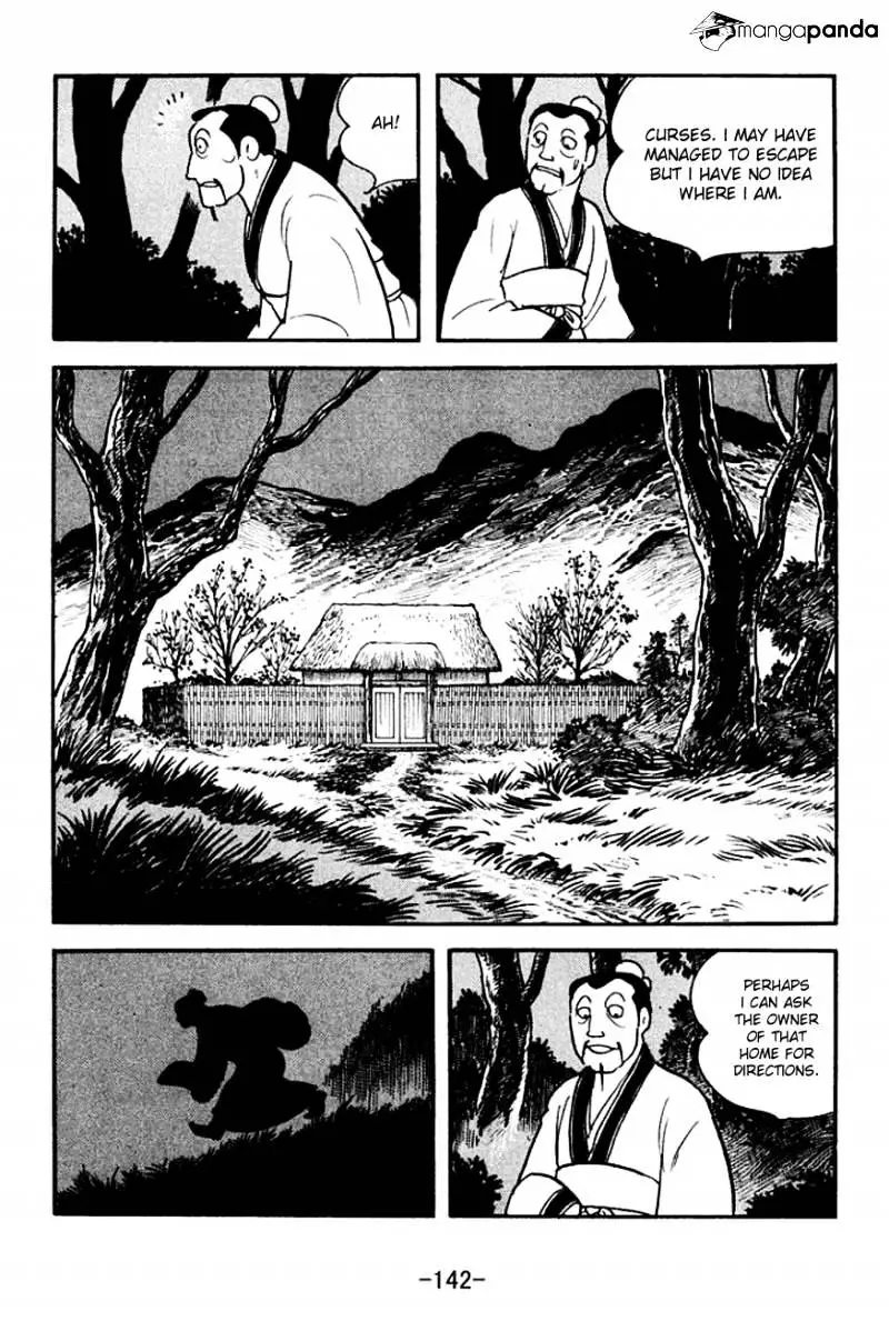 Sangokushi - 141 page 16-4ad55c2c