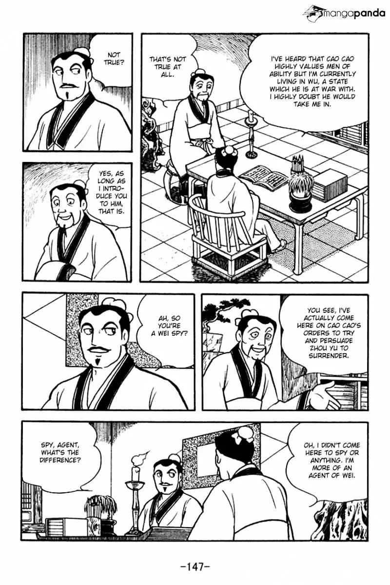 Sangokushi - 141 page 21-14326bac