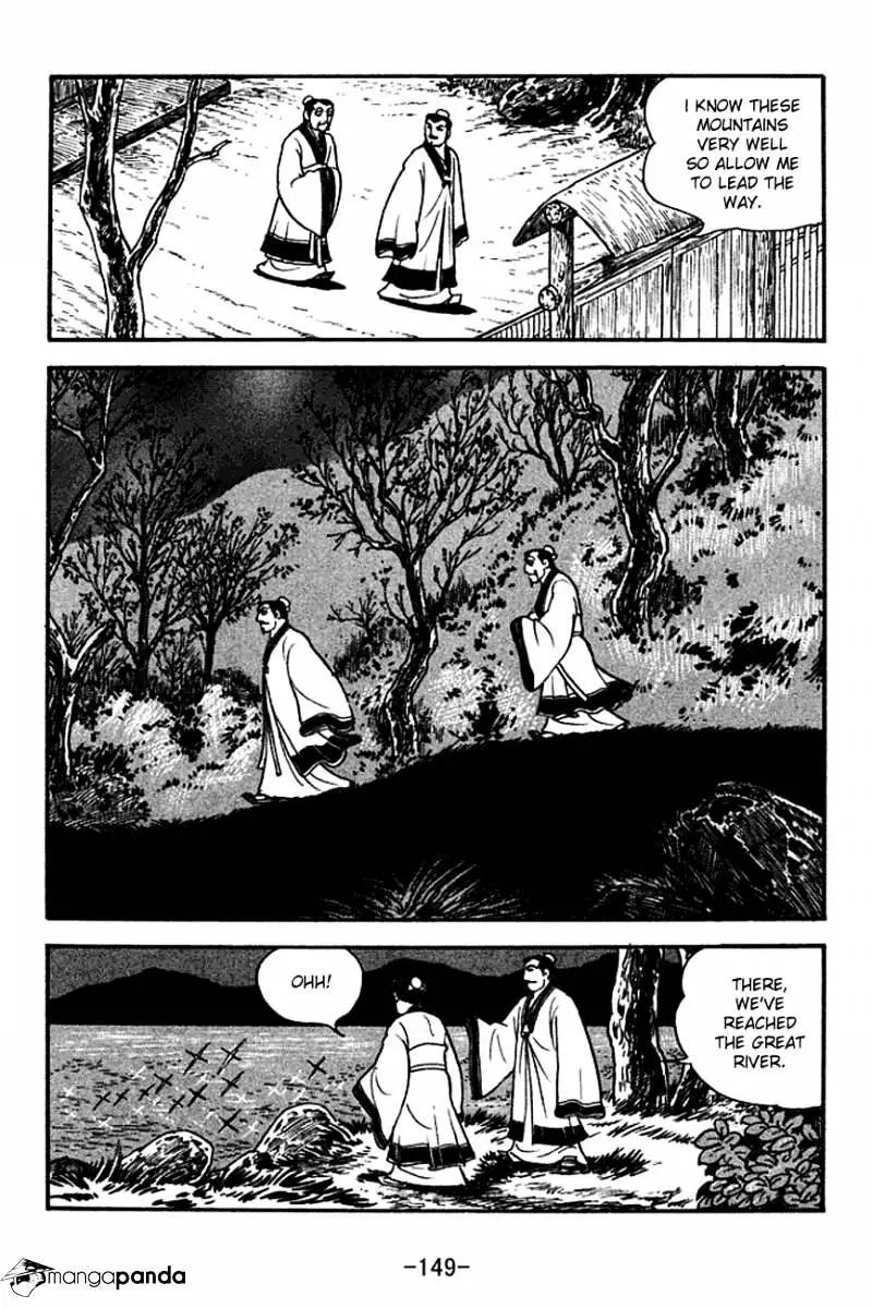 Sangokushi - 141 page 23-19557baf
