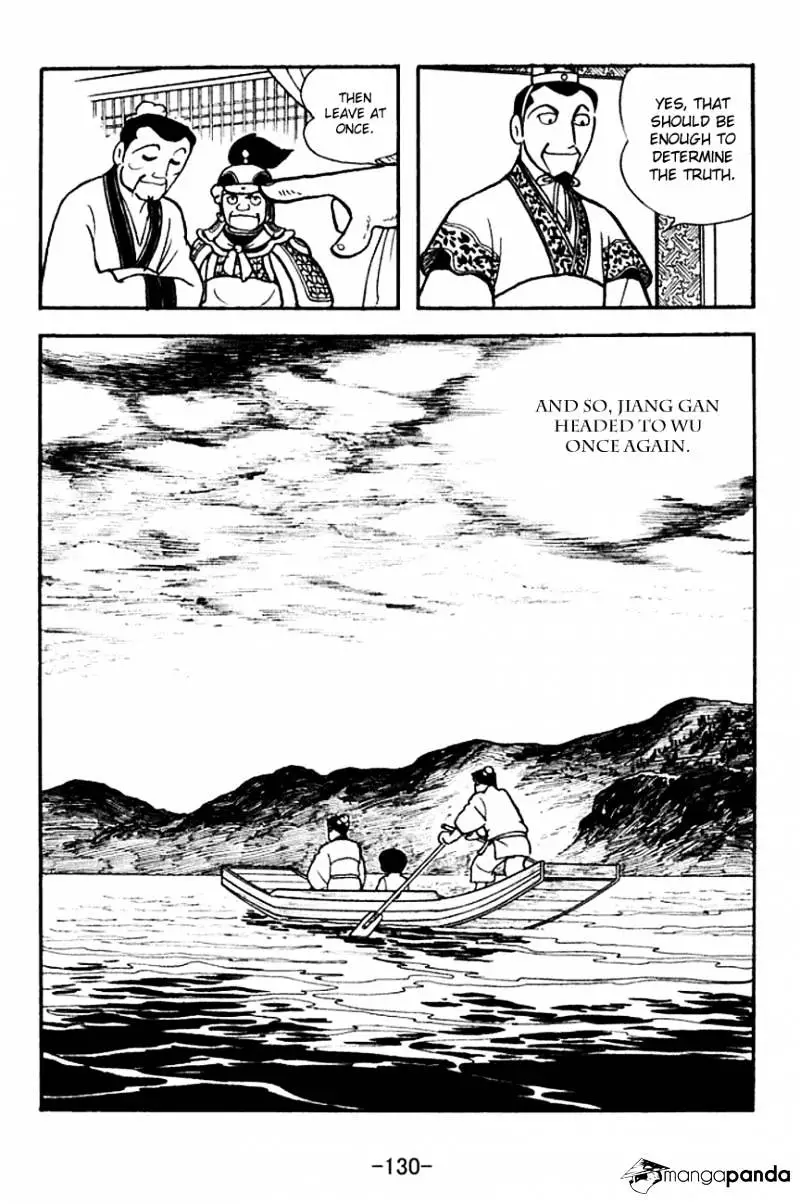 Sangokushi - 141 page 4-b51c237b
