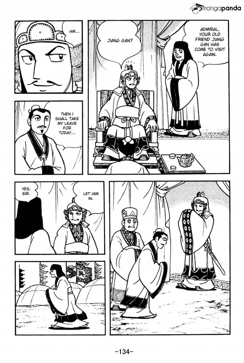 Sangokushi - 141 page 8-6edcfee7