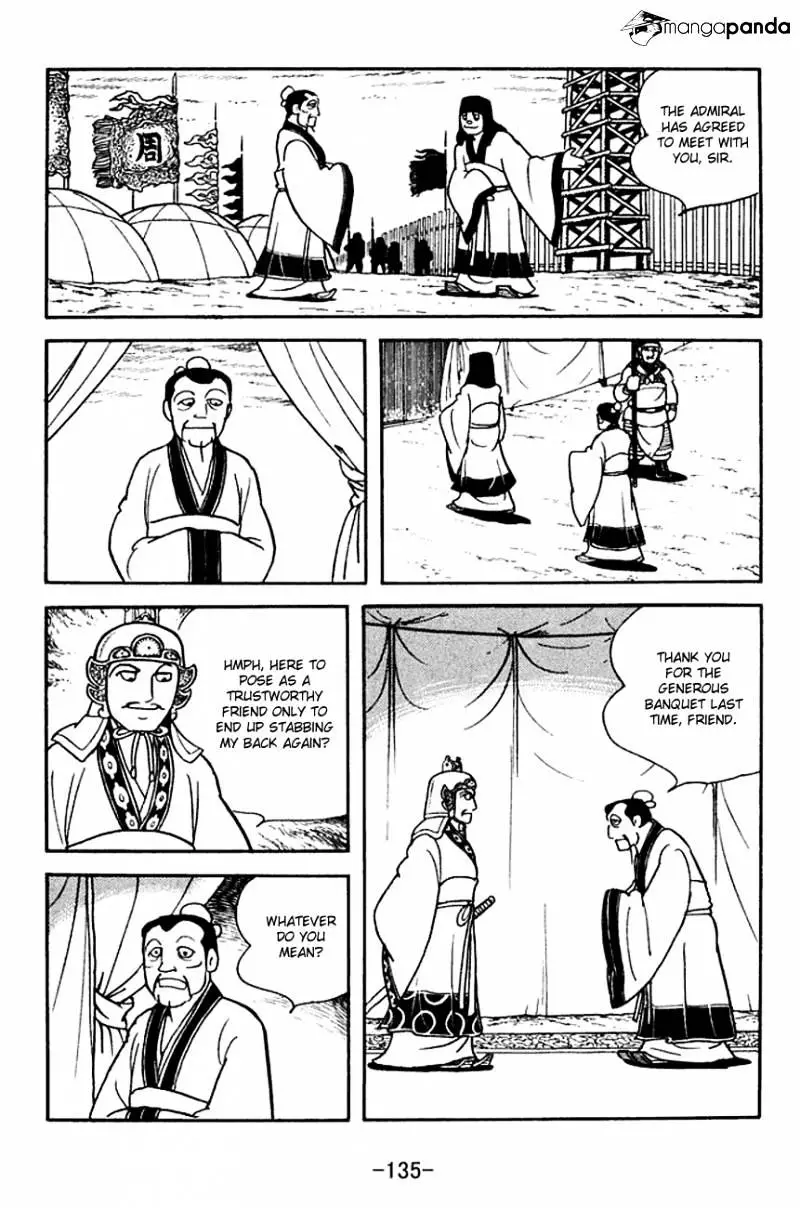 Sangokushi - 141 page 9-aaa19f04