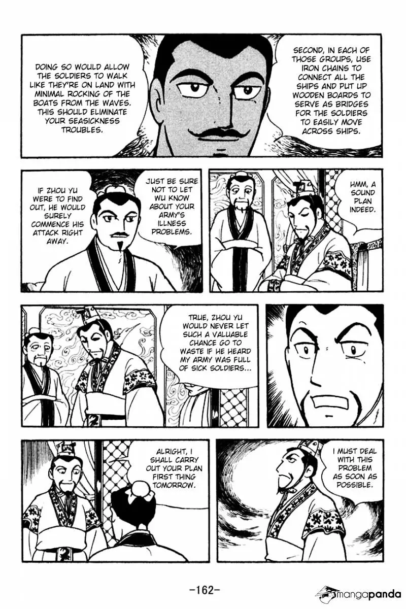 Sangokushi - 142 page 13-57621e39