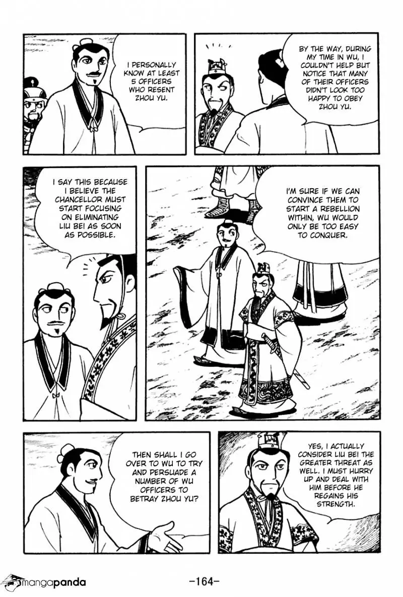 Sangokushi - 142 page 15-199454b2