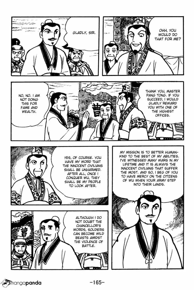 Sangokushi - 142 page 16-bfef31d2