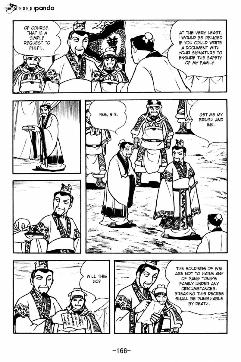 Sangokushi - 142 page 17-d4037d6e