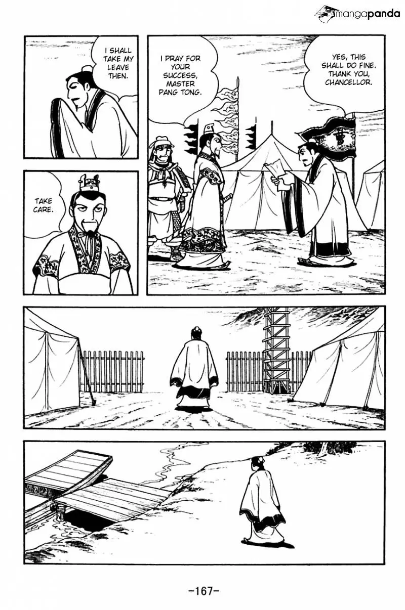 Sangokushi - 142 page 18-459e4f5d