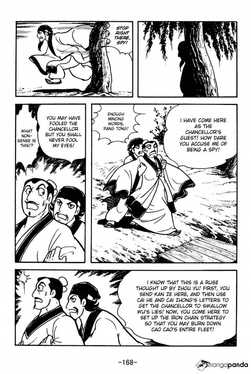 Sangokushi - 142 page 19-14e35449