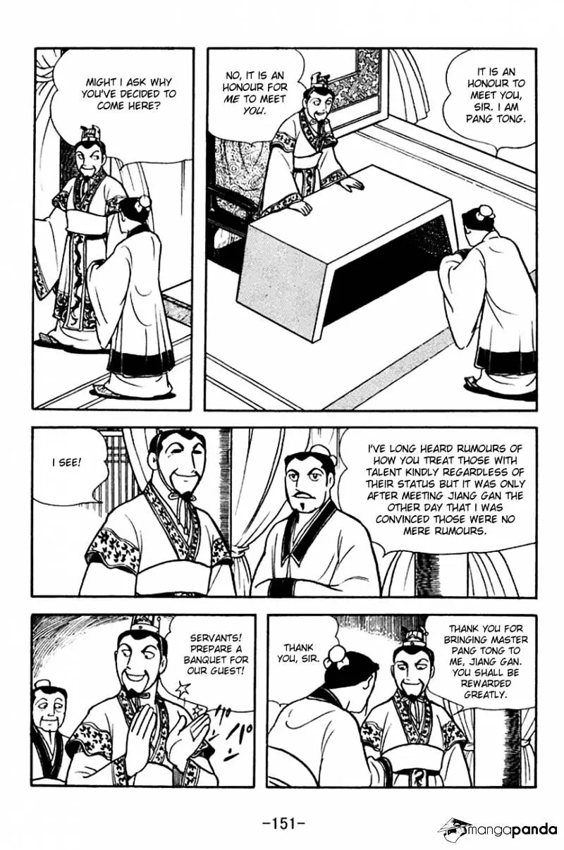 Sangokushi - 142 page 2-bfa45c38