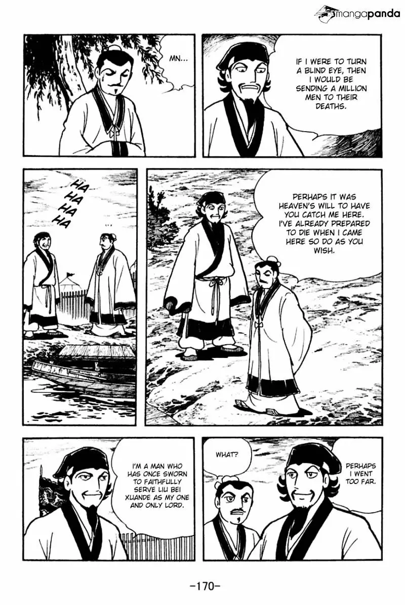 Sangokushi - 142 page 21-cac07916