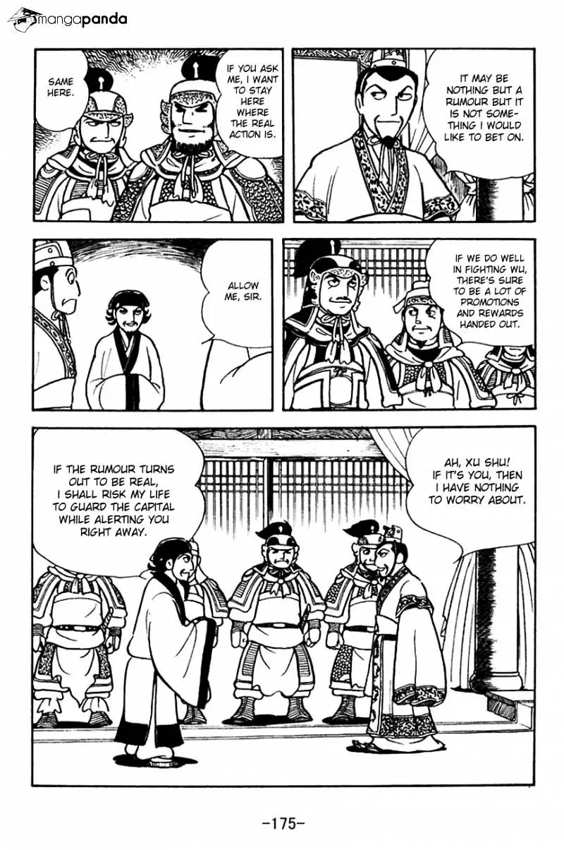 Sangokushi - 142 page 26-bec75c27