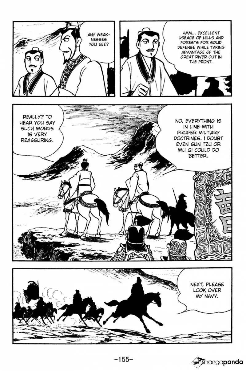 Sangokushi - 142 page 6-11d60c2f