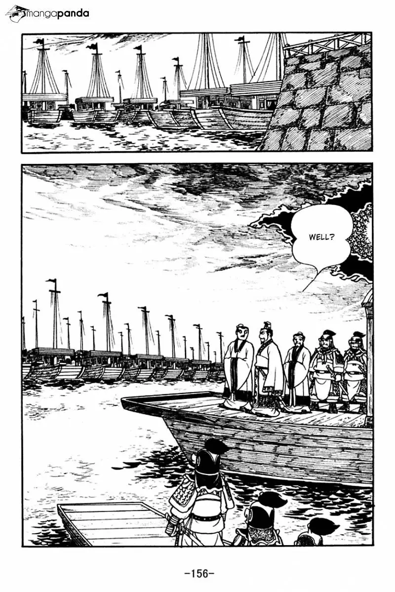Sangokushi - 142 page 7-4ac4caa5