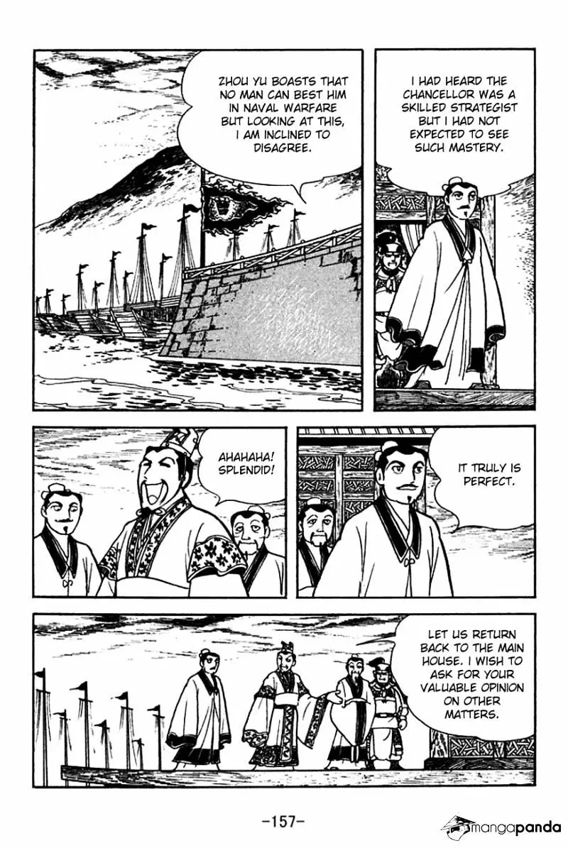 Sangokushi - 142 page 8-ba6e6776