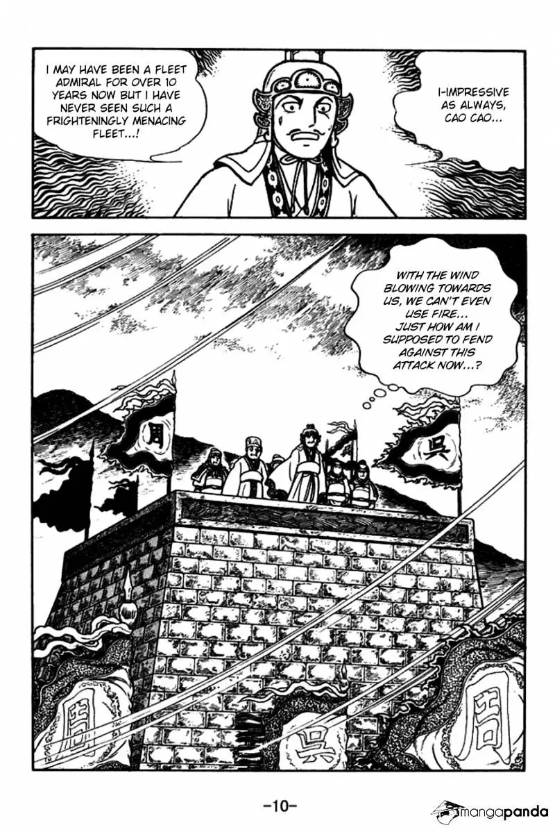 Sangokushi - 144 page 13-bfe2dd95