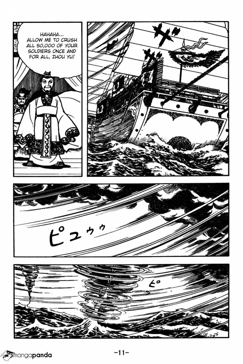 Sangokushi - 144 page 14-39fd05ee