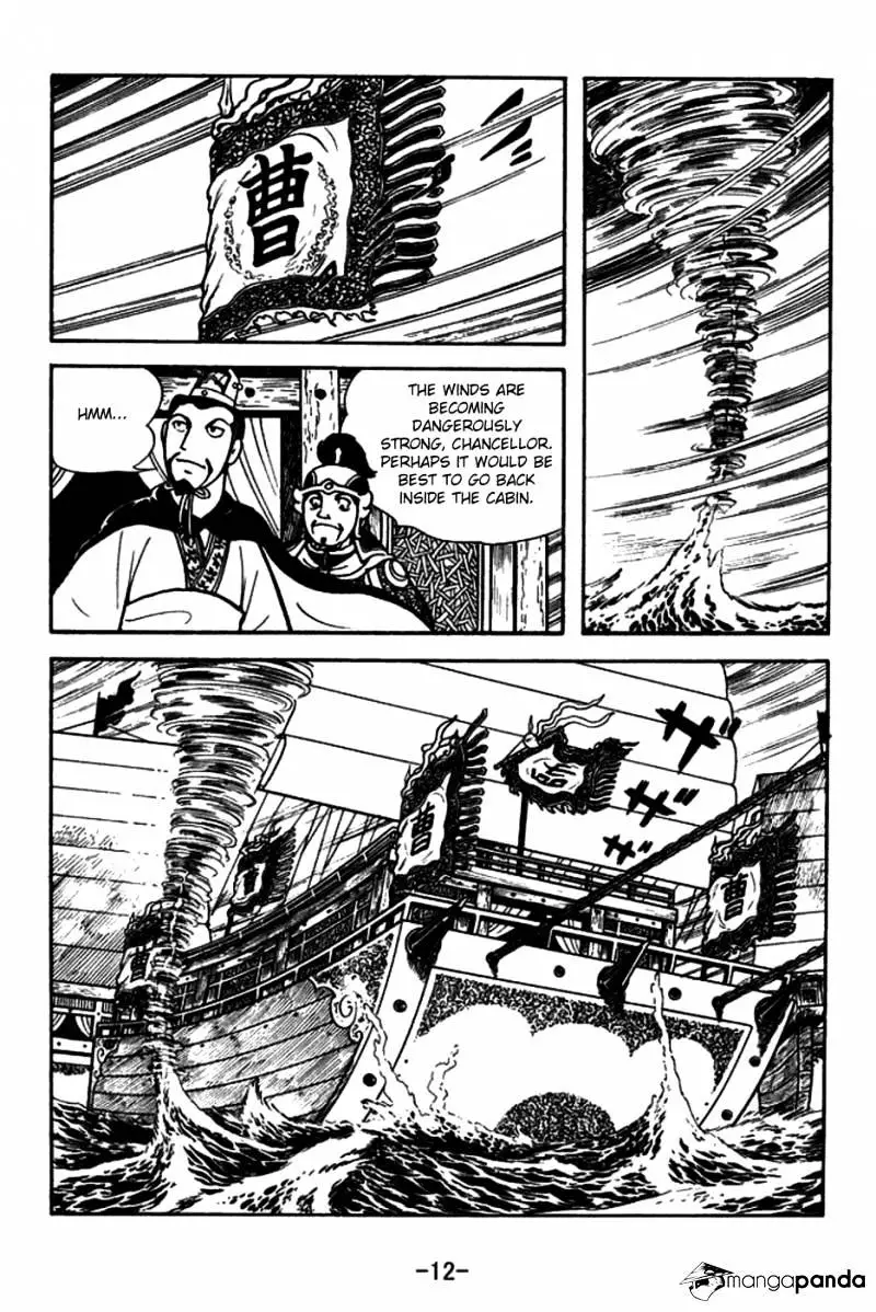 Sangokushi - 144 page 15-2ca3dffc