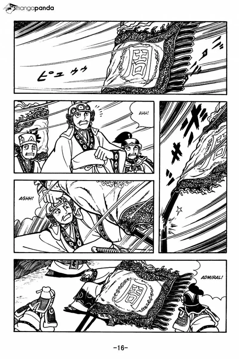Sangokushi - 144 page 19-bedb6f64