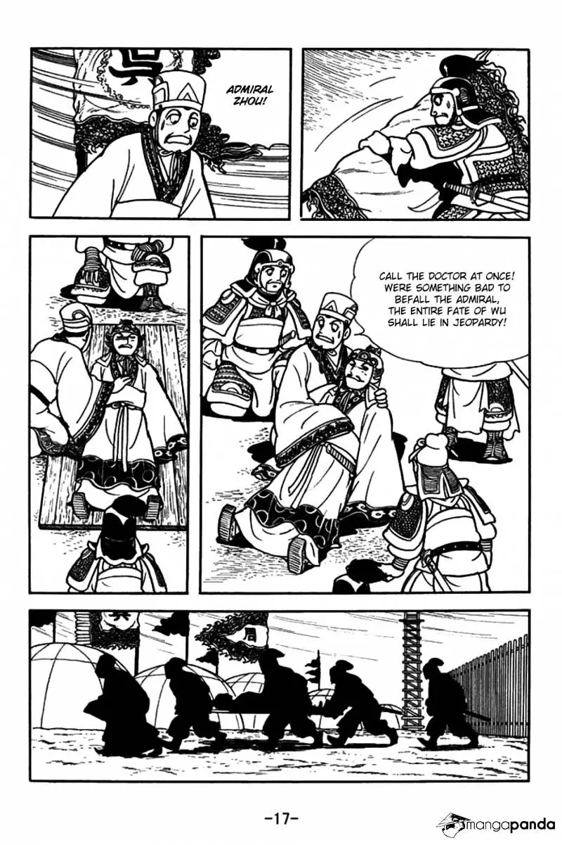 Sangokushi - 144 page 20-b4401486