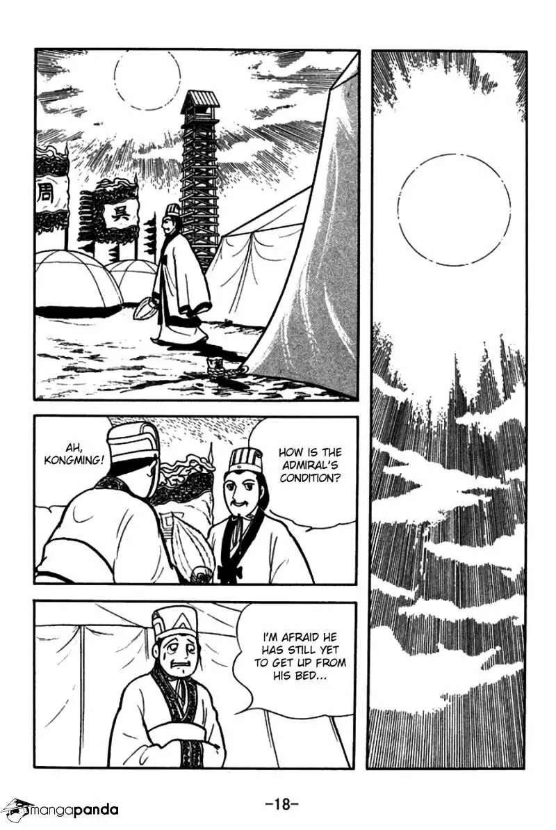 Sangokushi - 144 page 21-b3940692