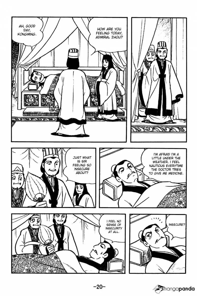 Sangokushi - 144 page 23-a26c5507