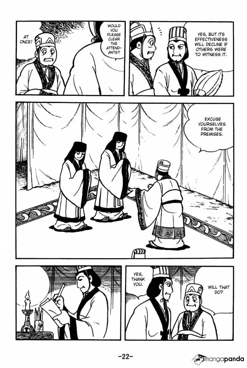 Sangokushi - 144 page 25-19a1ded4