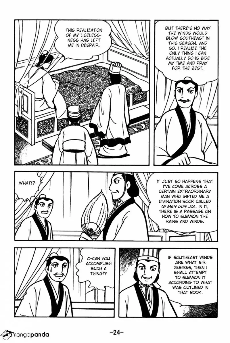 Sangokushi - 144 page 27-c927b5ed
