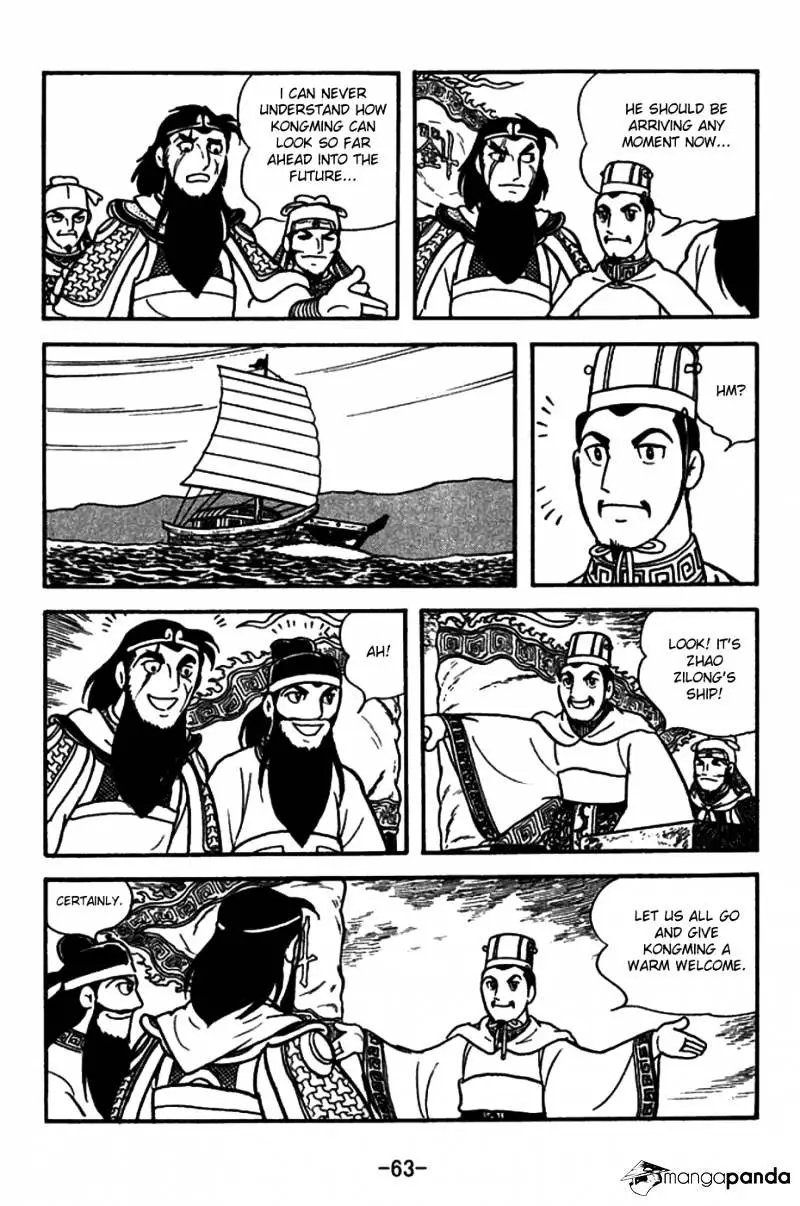 Sangokushi - 146 page 2-58d24f11