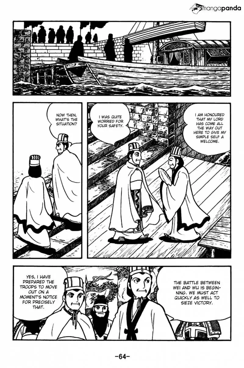 Sangokushi - 146 page 3-9fc47485