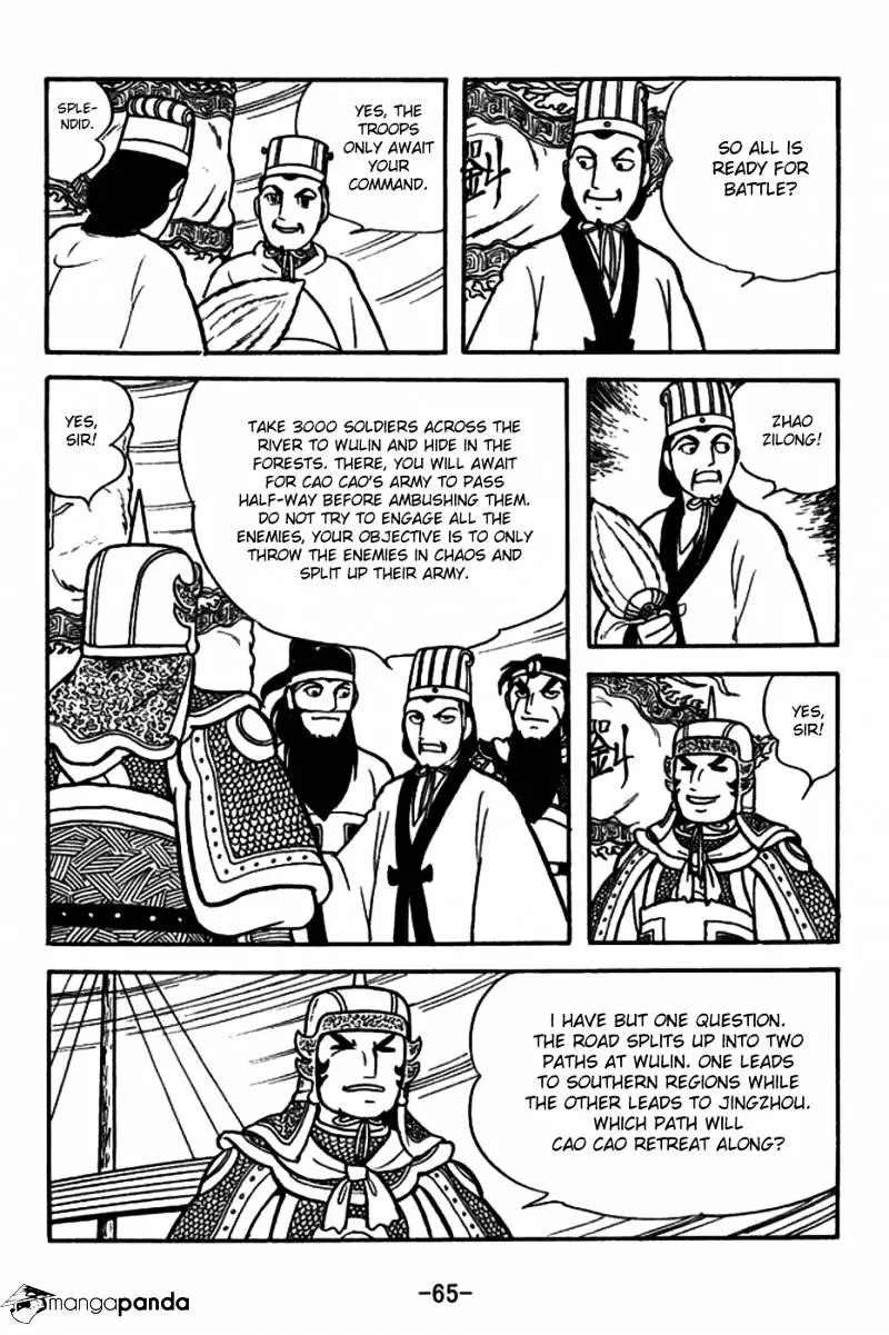 Sangokushi - 146 page 4-a60dd057